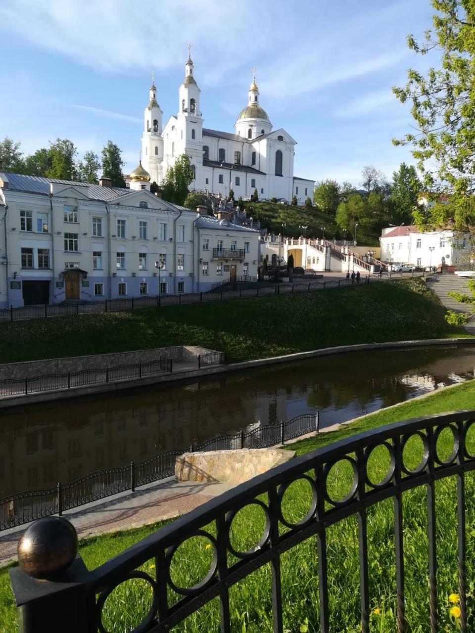 Oliva Appartement Vitebsk Buitenkant foto
